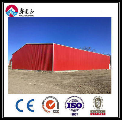 Q345B โรงงานสตาร์คโครงสร้างเหล็ก โกดังสตาร์คโครงสร้างเหล็ก พร้อมหน้าต่าง