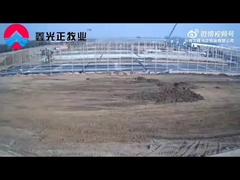 บริษัท Qingdao Xinguangzheng Steel Structure Co., Ltd.