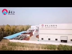 อาคารโครงสร้างเหล็ก