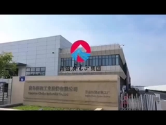 โรงงานเหล็ก